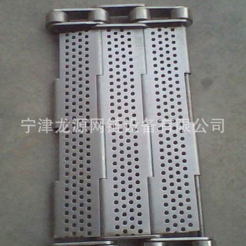 茶厂家供应30输4不锈钢送链板排屑机叶烘FSI干传动链输送带