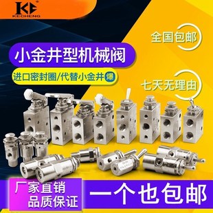 41V 机械排气动开关阀TAC2 41P空气31V按钮31P