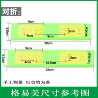 格易美拖把頭吸水海綿替換裝通用膠棉對(duì)折式折疊擠水墩布頭拖布
