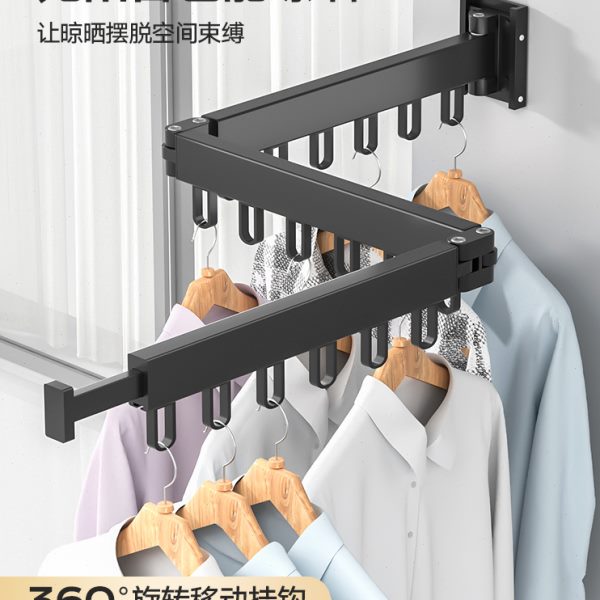 隐形伸缩壁挂式折叠晾衣架家用阳台凉晒被子神器室内外窗户晾衣杆
