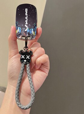 五菱宏光miniEVm钥匙套凯捷征程车扣缤果折叠S3高级PLUS征途包扬