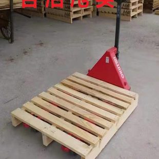 欧标叉车木托盘仓库垫仓板防潮地台架物流周转铲车卡板工业木托盘