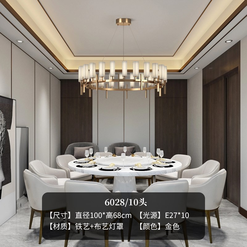 现代轻奢包厢吊灯客厅灯酒店大堂宴会厅包间别墅餐厅V1.8米大吊灯