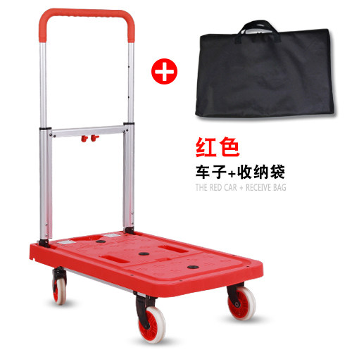 板车铝合金折叠手推车p小推车搬运车拖车货车拉货四轮便携家用轻