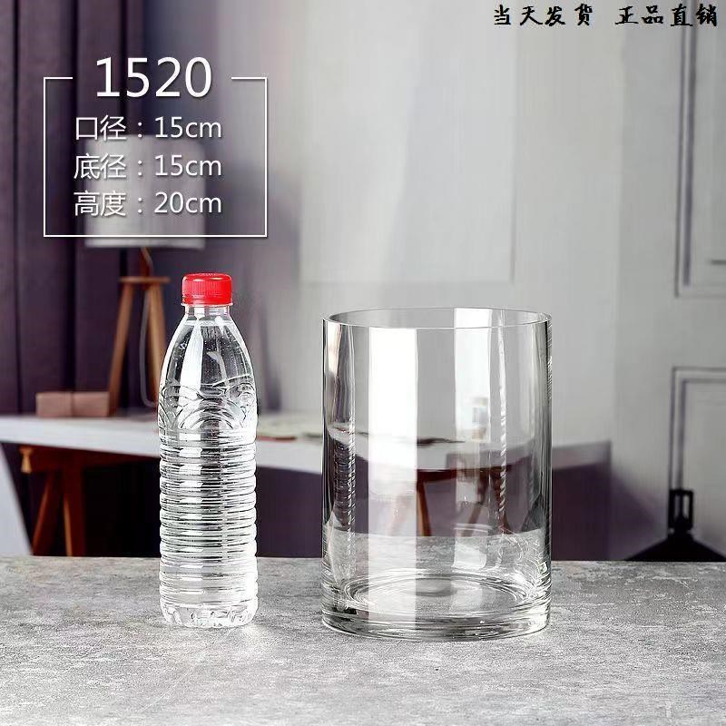 圆柱型鱼缸超白加厚m玻璃客厅水族箱桌面免换水生态金鱼缸小型家