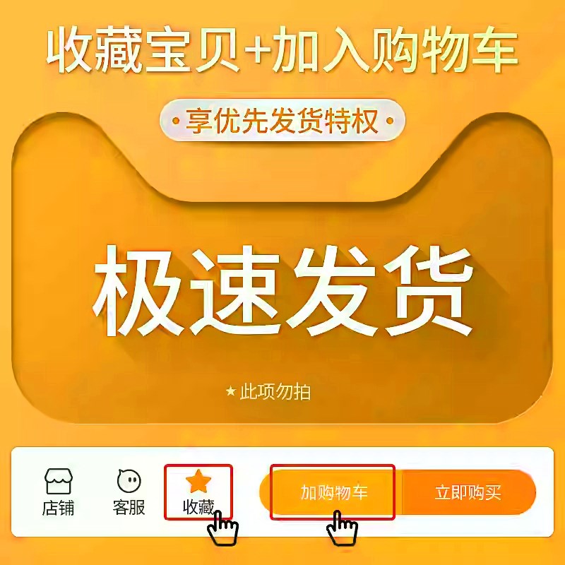 实木桌板黑胡桃木红橡木白橡白蜡木料樱桃木胡桃木板榉.木桌面定