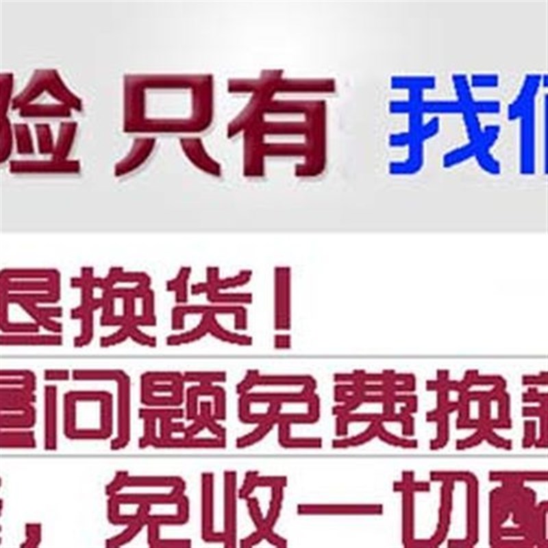 400水磨石机 250水磨机 260水磨机 单项水P磨石机 专利小水磨石机