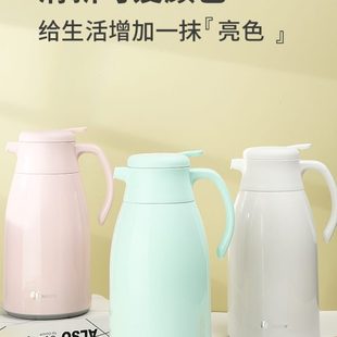 欧霖保温壶暖瓶家用大容量学生热水瓶暖水壶温宿舍热水壶保温水壶