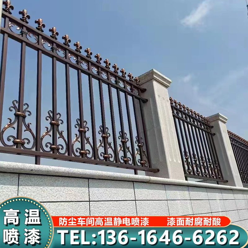 铝艺护栏别墅庭院围墙围栏户外农村E院子小区新中式栅栏铝合金栏