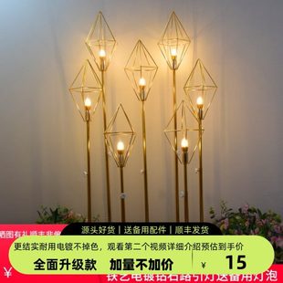 饰布置几何铁艺摆件金 婚庆婚礼道具钻石路引灯t台舞台灯光场景装