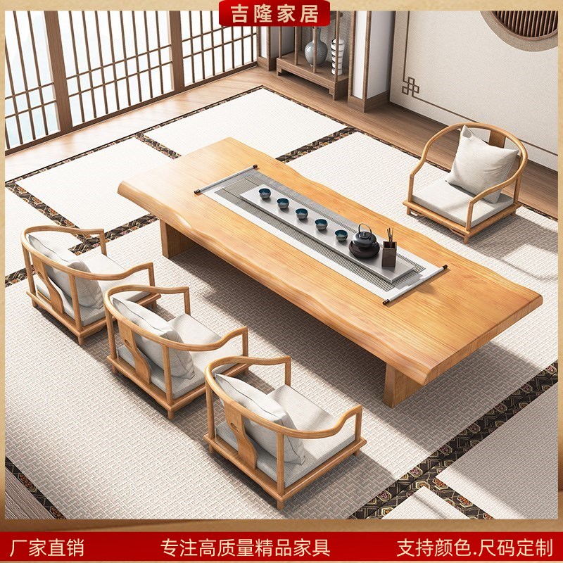 榻榻米日式茶桌组合飘窗小茶几实木E炕桌新中式禅意泡茶桌矮桌子