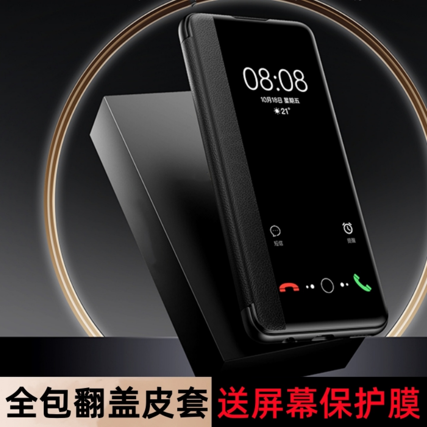 适用IQOOZ10 turbo/Z9/Z8手机壳z10x/z7防摔保护z8x套皮套neo8pro/neo9女neo11翻盖neo10全包pro+男10turbo+