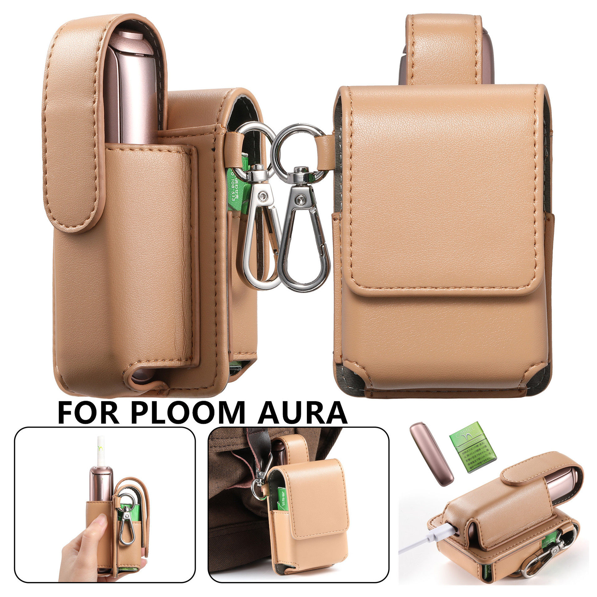 适用PLOOM AURA收纳包皮套PLOOM AURA Leather CASE Cover保护套