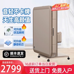 雀友云牌官方旗舰店【防卡牌防侧翻】折叠麻将机全自动家用餐桌两