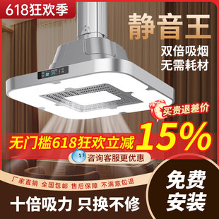 雀友云牌官方旗舰店棋牌室吸烟灯空气净化器直排麻将机专用吊灯馆