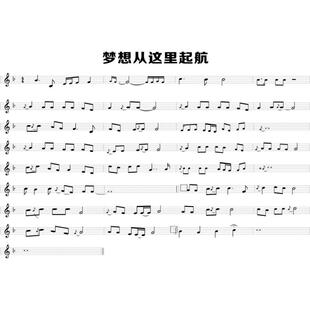 大谱表与钢琴键盘对照表高低音五线谱音符乐理表挂图墙画贴纸kt板