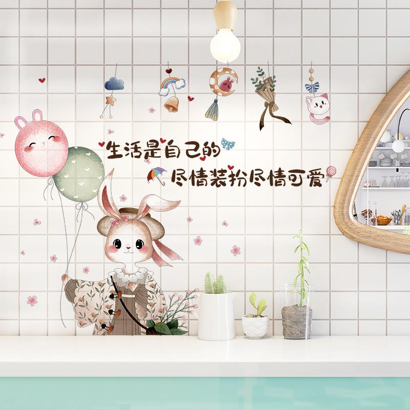 墙纸自粘奶茶咖啡店甜品店餐饮小吃店收银台柜台墙面装饰贴纸墙贴