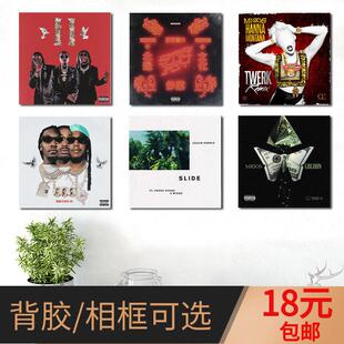 Migos专辑封面海报 欧美说唱嘻哈饶舌歌手写真照片墙贴酒吧装饰画