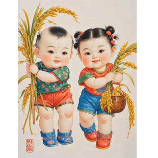 穗穗平安送子图宝宝画报墙贴备孕男女龙凤胎孕妇求子金童玉女助孕