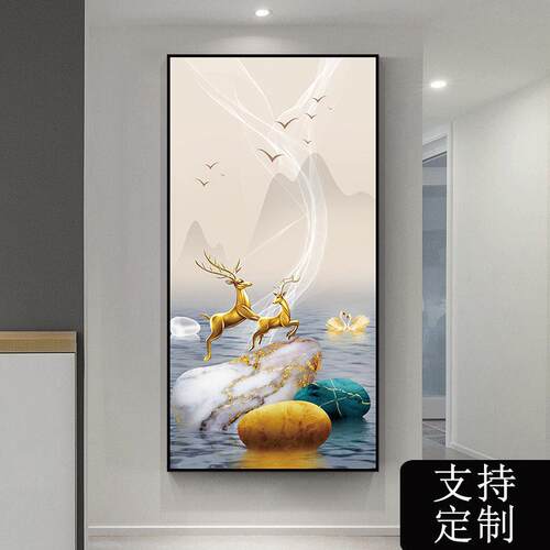 客厅入门玄关装饰画现代轻奢风3D立体自粘贴画餐厅走廊过道墙壁画