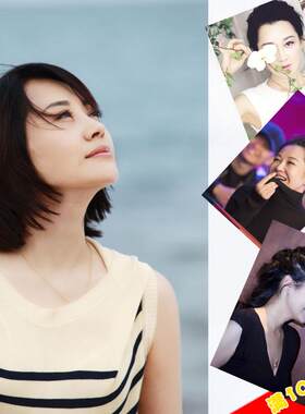 装饰画贴画壁纸海报 美女明星演员许晴照片高清写真图片卧室宿舍
