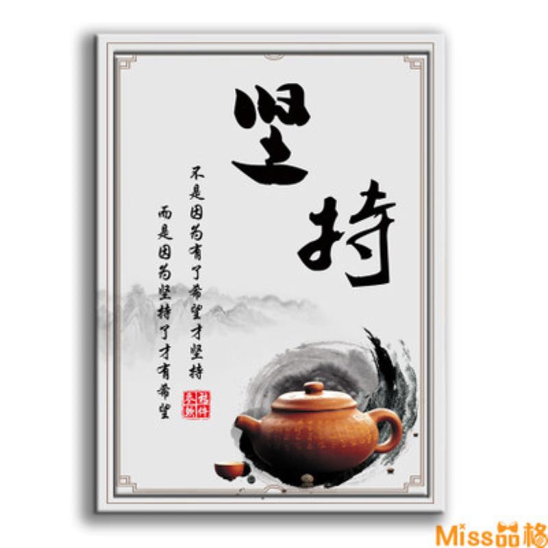 定制竖款竖版电表箱贴画消防栓遮挡装饰画自粘配电箱贴纸弱电箱99图片