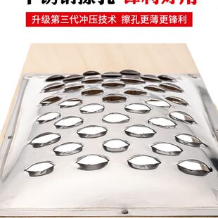 不子擦扁老式土豆子擦实木烂孔拨烂擦工具面食子擦芋陕北洋菜板炒