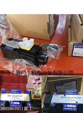 2ODD --MPA25康百世电磁阀K2BB4- S03-53D台湾002B2--3S3