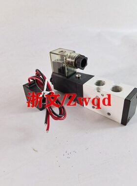 电磁阀TPC型二位五通TVF3130换向阀气动控制阀