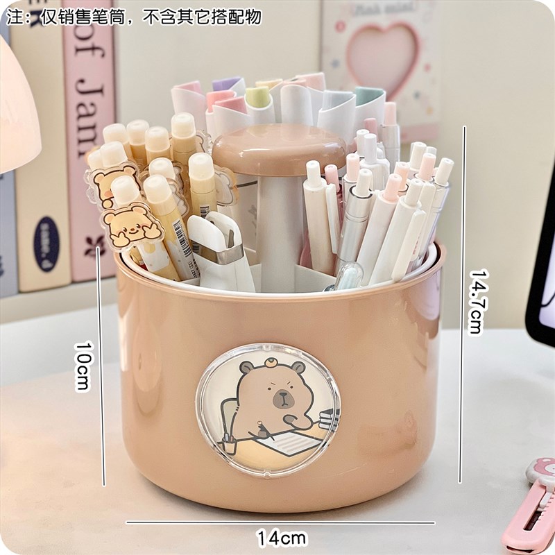 简约桌面旋转g笔筒置物架书桌整理神器学生宿舍学习桌笔架收纳罐