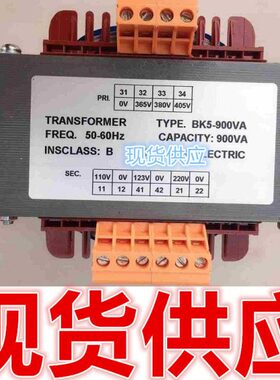 BK5-900VA 变压器 CONTROL TRANSFORMER BK-900VA 138A2537