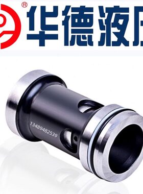 插装式单向阀华德M-SR8KE05-10B M-SR10KE/15KE/20/25/30KE05-10B