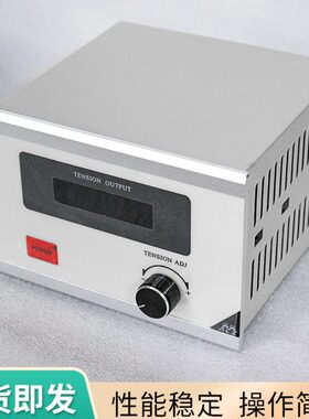 C0D0-控制器TKT控制器8A磁粉制C升级版磁粉T张力动-张力调节器BC