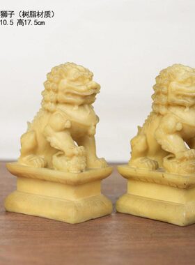 创意国风锈新中式石狮子摆件仿铁造景小装饰树迷你书房雕塑脂铸铁