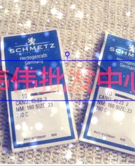 德国蓝狮机针 进口机针 珠边机780 781机器用 780C 23号