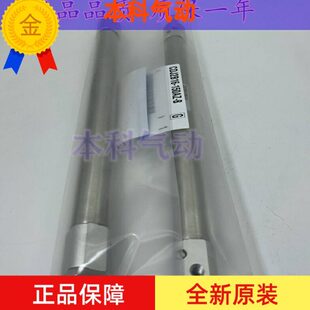 70B1075气缸2B全新10C ZCDZZ6010150 0Z2ZZB8Z5Z12