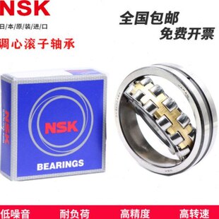 EA210E 622 轴承43 CAM820 22C202022 CD5 20202222K