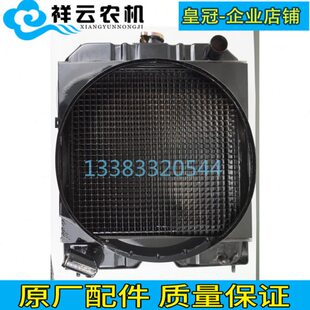 90拖拉机配件30柴油机 B049发动机风常州东机铜B农水箱常柴4044