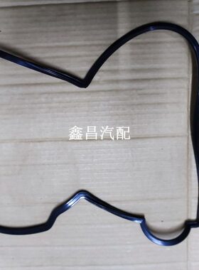 银专用胶圈垫M20  发动机 5A北汽 室气上 翔威旺门胶垫 盖41盖垫