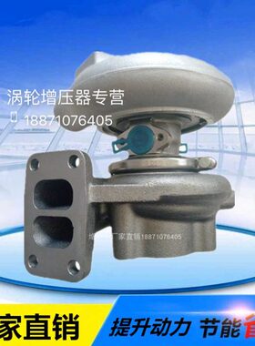 B0 060B312C20D0CAT机32 挖掘机  32增压涡轮增压器M卡特配件BJ B
