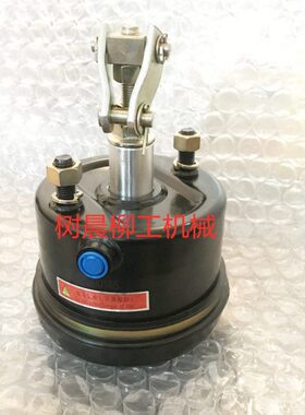 6气N手柳C50 085原厂 铲车机85 85500 5刹制室0C动工装913C载N5