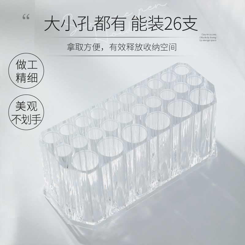 透明压克力美甲收纳笔架化妆刷收z纳笔筒大小26孔桌面收纳整理工