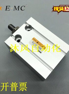 安装30 -S 15自由EU25 MC亿太诺10气缸  2050EU E5 XK1气缸040EU