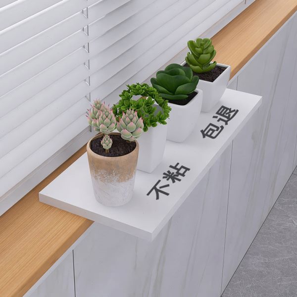 窗台加宽延伸板阳台窗沿延长板窄窗户台面扩展神器花架增宽置物架