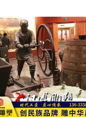 古代铜黄铜雕塑小青园林户外文化倒酒酒人物雕塑定制酒景观酿区