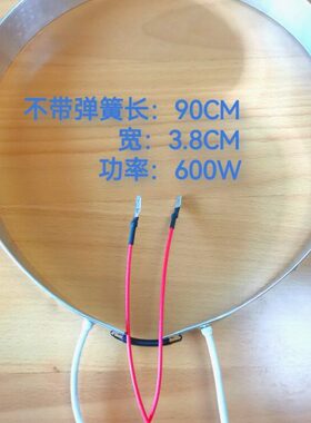 CM 暖发热煲 长  609暖  加热圈  周发热圈汤加长保温桶W带粥00