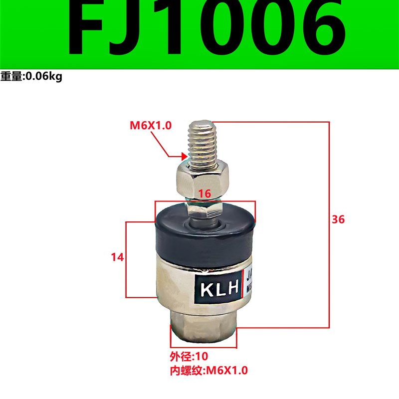 气缸浮动接头FJ1003/04/05/06/08/10/12/14/1O6/20/22/30万向接头