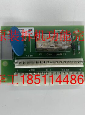 070H车E-16S拆机0板6S89-选件停安全变频器K704X8X0K原装0E