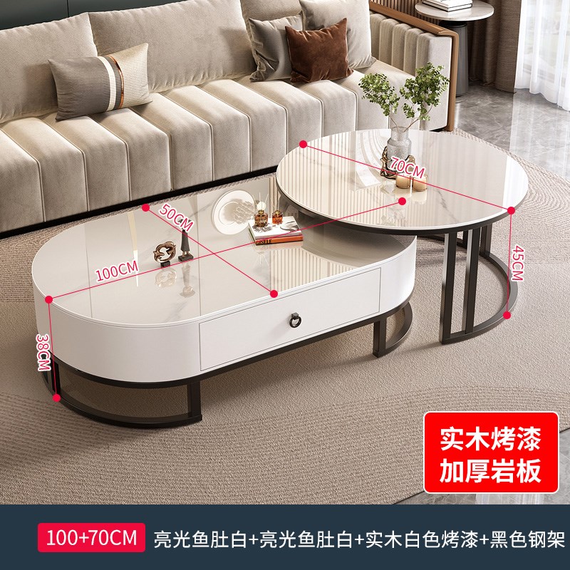 烤漆实木岩板茶几伸缩p客厅家用轻奢现代简约2024新款高级感小户