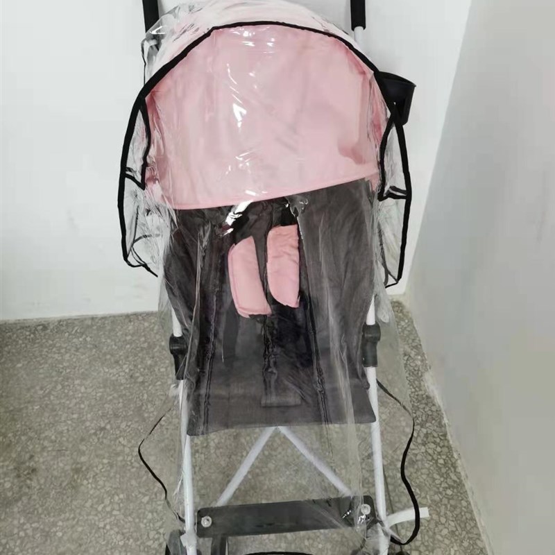 婴儿推车雨罩雨披